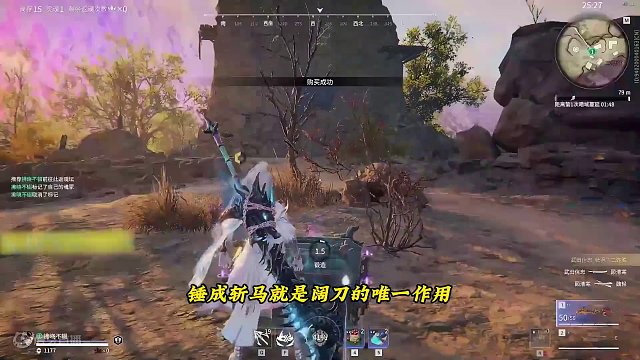 敢抢克烈金斩马，你是周冠也不行 #克烈  #永劫无间 