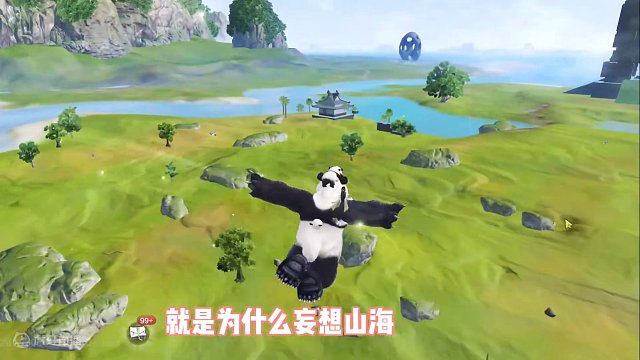 为什么妄想山海很少人出cos变装呢，是因为山海角色太少了吗，主要是没出圈角色，代表性人物特少#妄想山