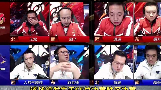 #jj斗地主 世纪大战第五战｜北京源莱慧4:0山东好哥哥『全场最佳：无双』#斗地主 #旭旭宝宝斗地主