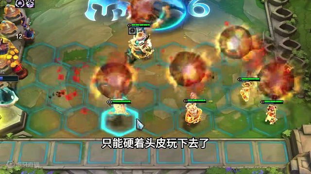 混沌召唤（上）表弟请离开我的电脑…#云顶s11画中灵 #云顶S11上分必学 #云顶之弈s11赛季画中