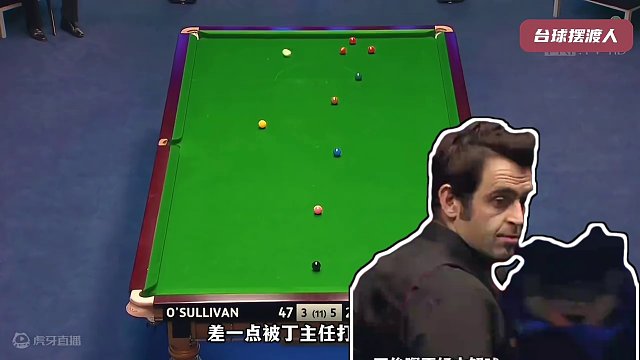火箭绝境之下杀疯了！丁俊晖赛点局他已退无可退，疯狂三连鞭完成超级逆转#斯诺克 #台球 #奥沙利文 #