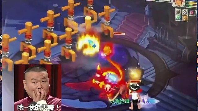 全服第一谛听问世梦幻，这只谛听有15个技能，9个轮子#梦幻西游电脑版 #梦幻西游 #梦幻西游创梦计划