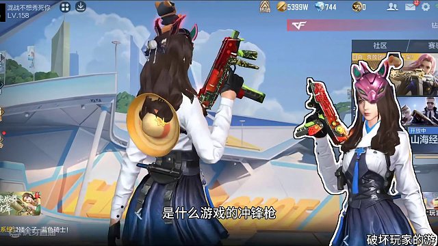 原来CFM早就有属于自己的EVO#穿越火线枪战王者 #CF手游心动起点 #穿越火线手游 #CFM荣光