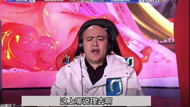 斗地主：百年难遇最倒霉冤家牌！一手铁牌被毒打！至尊两炸遭闷杀#斗地主残局 #斗地主的百种姿势 #斗地