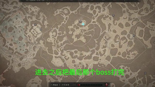 暗黑4PTR测试即将结束 录一个视频给自己开区备用~ #暗黑4 #游戏搬砖