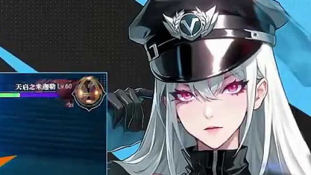 晶核职业联赛S2丨PVE竞速赛精英赛道决赛 高光时刻盘点
#晶核coa #上晶核即刻暴打 #晶核职业