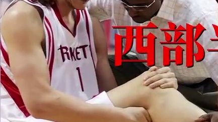 同样是进入休赛期！崔永熙和曾凡博在干什么？