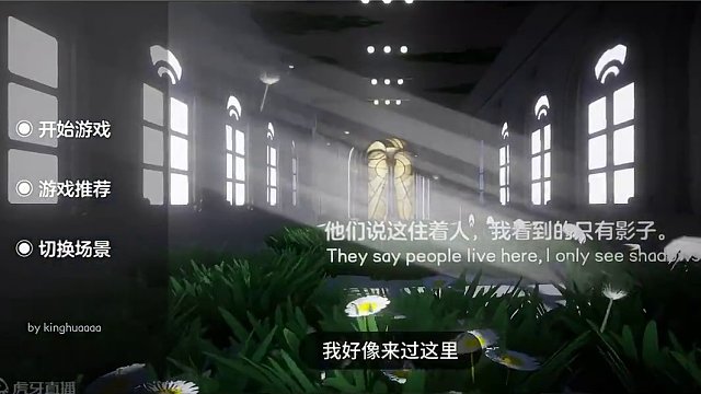 每天两分钟，作图更轻松~跟随造梦师kinghuaaaa学习使用元梦扣叮制作惊恐跳脸镜头，为你的星世界