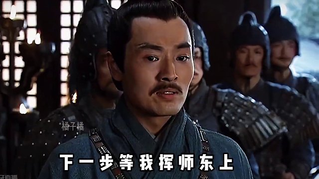 鬼畜剧场-搞笑三国-王中王关云长 #鬼畜 #新三国 #三国 #搞笑 #魔改剪辑