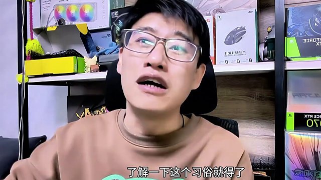 这种任务的奖励不要也罢！开发组自己留着吧！#大话西游 #大话西游2星河计划 #大话西游2 #游戏搬砖