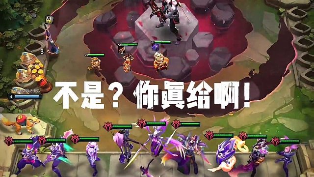 不懂你真给啊！#云顶s11先锋创作 #云顶之弈s11赛季画中灵 #云顶S11画中灵 #云顶S11上分