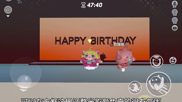 好好看的图#蛋仔地图推荐 #蛋仔派对 #蛋仔奇思妙想计划