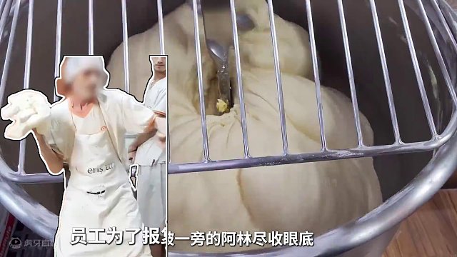 #千层吐司 #面包 原来是这样制作的！#制作过程 #妈呀太香了