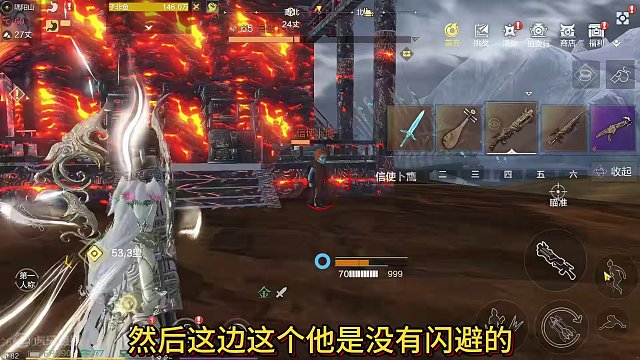 体验服新的两把武器 归冥铳/摄凶弩 现代科技武器！超频与榴弹炮 #妄想山海 #妄想山海春日共创 #新