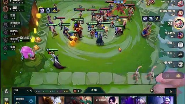 天使站位详解 这鬼东西不防是真不行，好在下次更新就消失了#金铲铲之战 #金铲铲冲分阵容推荐