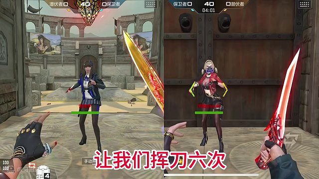 黑骑士激光短剑抬刀 黑骑士激光短剑的抬刀，是我见过最离谱的一把！激光短剑抬刀#教程 #cf手游 #c