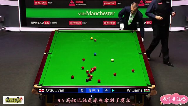 马叔夺冠！10:5掀翻火箭7连鞭翻袋绝杀全场沸腾！斩获15万英镑 #斯诺克 #台球 #弧线球 #中式