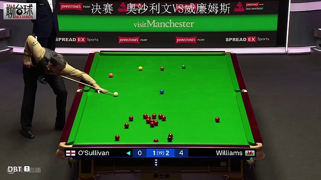 什么叫世界上最准男人？威廉姆斯火力全开，奥沙利文也竟被压制 #斯诺克 #奥沙利文