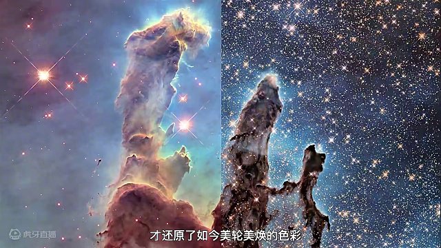 哈勃望远镜拍摄的最著名照片之一：创生之柱，这是来自于6500光年之外的宇宙奇观。
