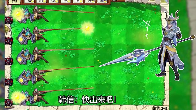 植物大战僵尸：百里玄策来了？铠只用了一招就完美克制百里守约！