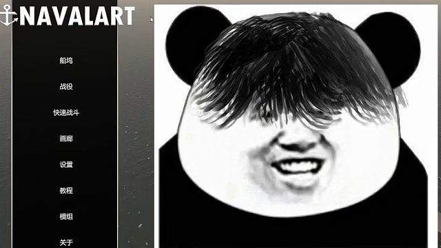 战列舰还能有三个头？双体战列舰登场，能同时发射十枚导弹！