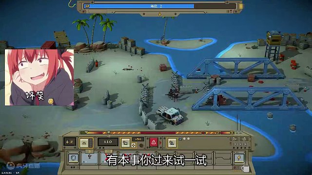 战场上竟能用铁丝网秒杀敌人？大蜀用铁丝网就解决了一大队敌人！