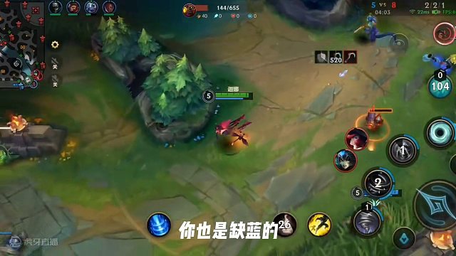 #lol手游福光掠影 #英雄联盟手游 #lolm