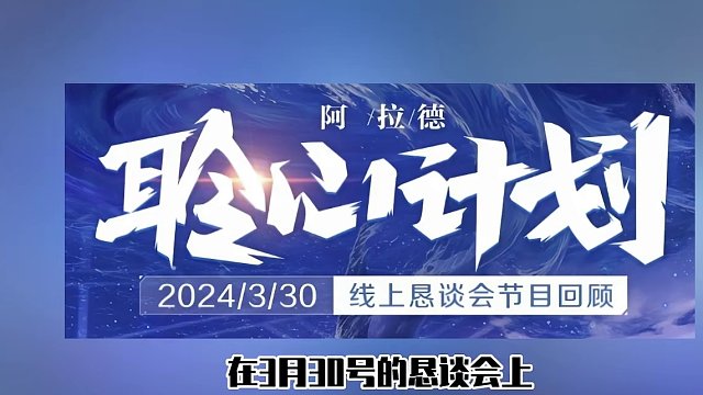 后续内容还有多久更新？