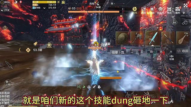 我还在思考新器魂PVP结果评论区全是想破怪/BOSS的韧性玉墨来测 #妄想山海 #妄想山海春日共创 