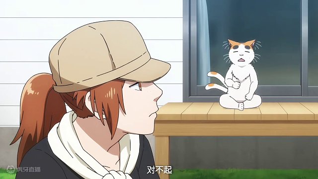 四月新番：一只能变出人手的猫 #动漫推荐 #四月新番 #这个视频破次元