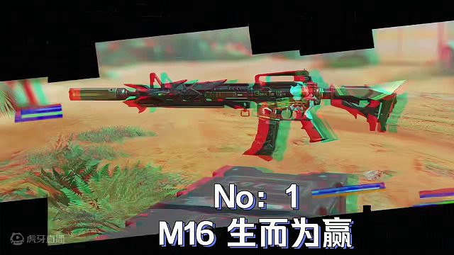 使命召唤手游：盘点战术迷彩搭配天花板 第一期！#使命召唤手游 #CODM激励计划 #CODM无畏使命