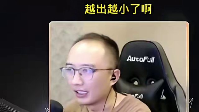 #jj高源 #斗地主的百种姿势