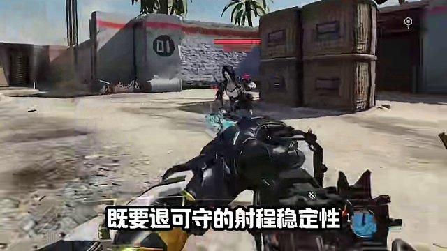 轻机枪里最好用的#codm #使命召唤手游 #codm无畏使命
