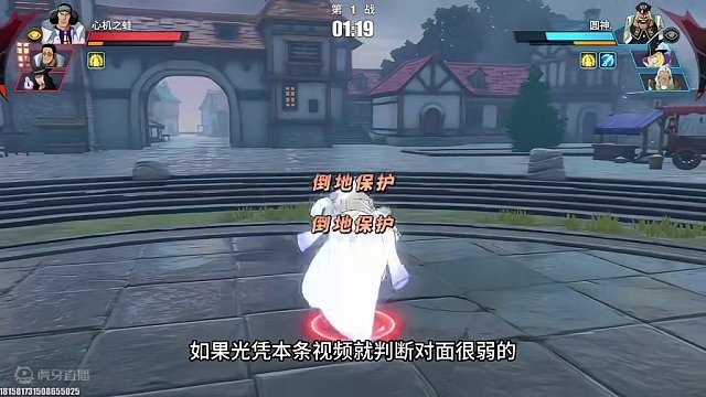 5400场大红标青雉，今天也给大家展示一下我的青雉，有多秀？自己看吧#航海王热血航线