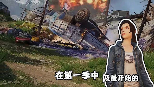 明日那些消失掉的经典时刻 #明日之后  #明日之后赚金计划 #游戏日常 #回忆