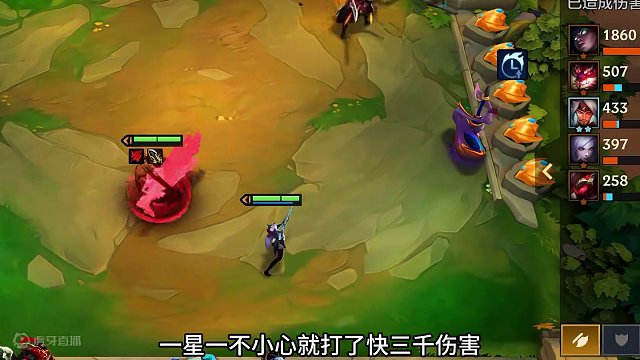 三狙击手赛娜#金铲铲画之灵赛季 #金铲铲又被赛娜支配了