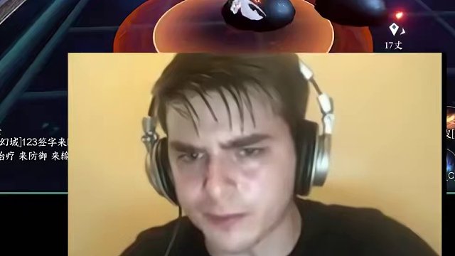 我反正是汗流浃背了 #逆水寒手游  #我浮夸真的要强