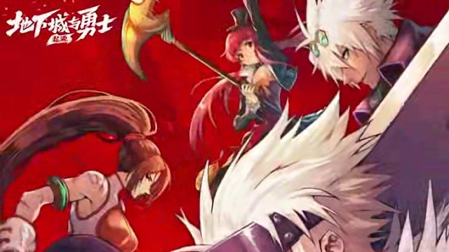 全套雪人装扮还有+10强化券，官方DNF手游预约福利杠杠的！经典职业，焕新归来！预约开启，勇士速来激