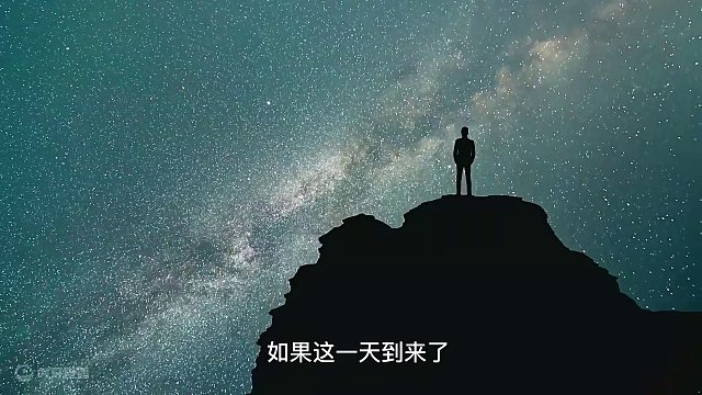 在40亿年之后，如果仙女星系碰撞银河系，将会发生什么？