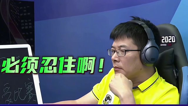 斗地主：最离谱的神奇骗炸局！三国鼎立三炮全响！解说直呼太过瘾#斗地主残局 #斗地主的百种姿势 #斗地