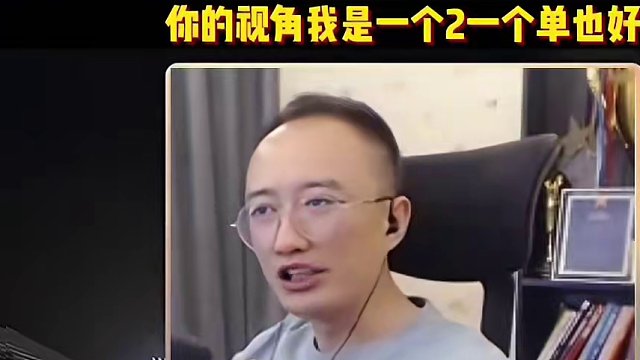 #jj高源 #jj斗地主 #斗地主的百种姿势