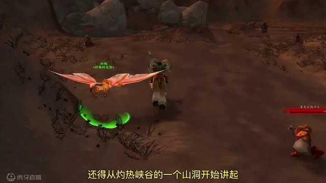 50猎人抓熔岩犬 获取急速杀戮符文 探索赛季猎人攻略 #魔兽世界 #探索赛季 P3阶段，猎人急速杀戮