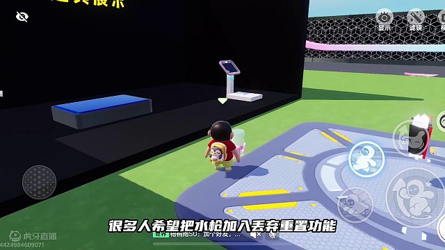 修复元梦家园3个热门道具。#元梦建造家 #元梦之星时光漫游 #元梦之星 #来元梦踏青吧