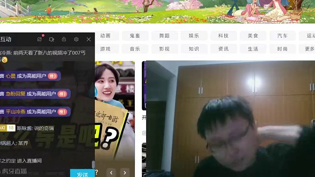 新车全解析 智己L6：到底值不值得等？ #智己l6 #小米su7 #极氪007