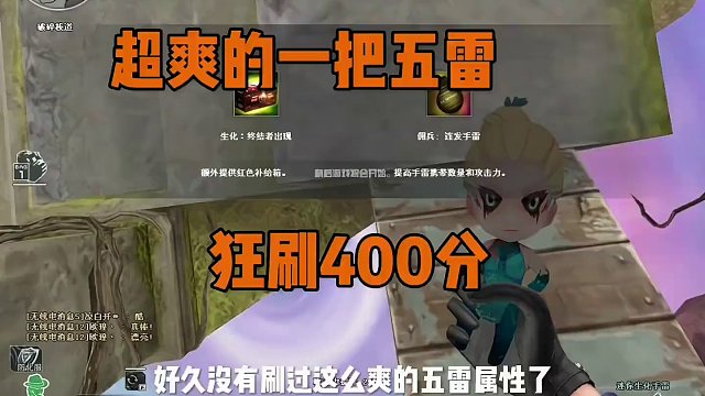 幽灵遇到这个属性直呼过年了#cf青春返场