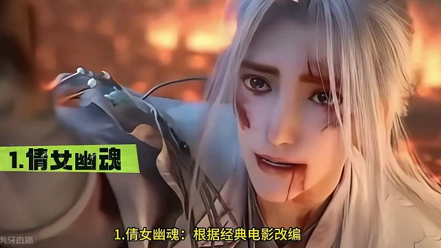 2024升级快的仙侠手游推荐 最火爆的仙侠手游盘点 2024升级快的仙侠手游推荐 最火爆的仙侠手游盘