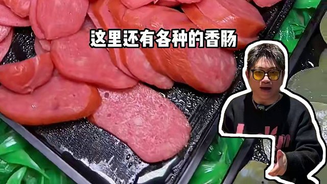 只要99就能实现齐齐哈尔烤肉自由！肉的品质真的很好！在附近的赶紧囤#自助餐 #自助 #自助烤肉 #好