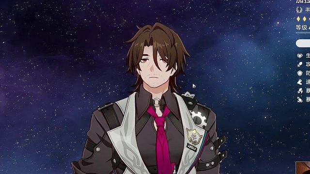 罗刹人称小加拉赫是真的吗 #崩坏星穹铁道  #狂热奔向深渊  #加拉赫 #罗刹