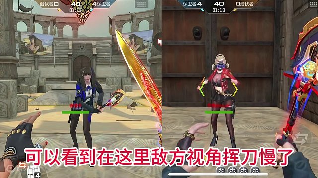 孟德铲子抬刀！ 敌人抓你后摇就被你带走了，这不无解？孟德铲抬刀#教程 #cf手游 #cf手游宇陆