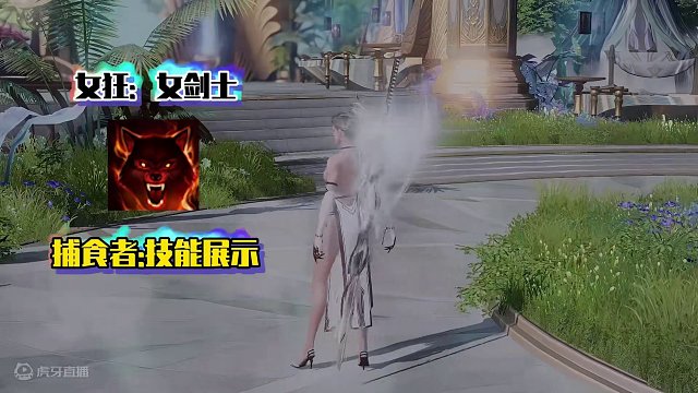 狂剑士捕食者流派技能演示
#命运方舟梦幻降临 #命运方舟 #命运方舟国服